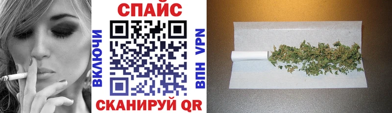 купить   Мезень  БУТИРАТ Butirat 