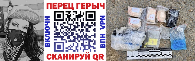 ГЕРОИН хмурый Мезень