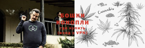 прущие крисы Гусиноозёрск