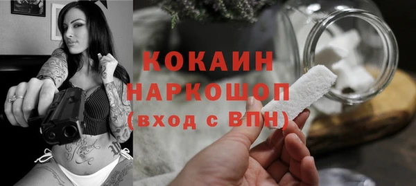 прущие крисы Гусиноозёрск