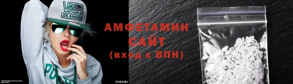 СК Гусь-Хрустальный