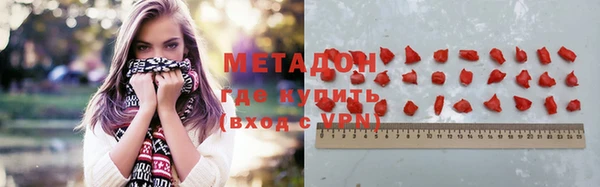 а пвп мука Крымск
