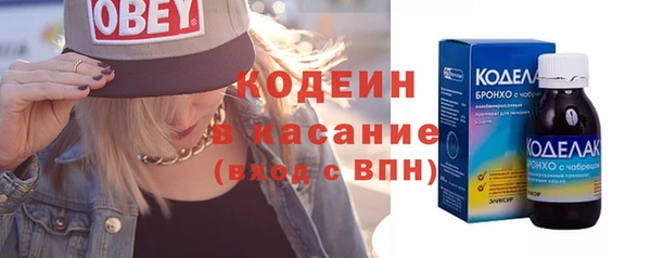 прущие крисы Гусиноозёрск