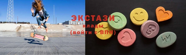 СК Гусь-Хрустальный