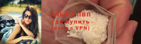 СК Гусь-Хрустальный
