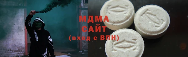СК Гусь-Хрустальный