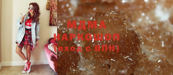 прущие крисы Гусиноозёрск