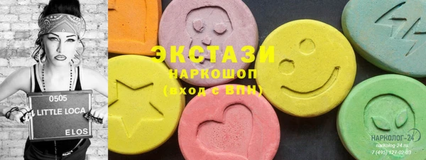 крисы Кстово