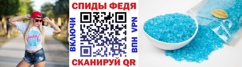 OMG как зайти  Мезень  Метамфетамин винт 