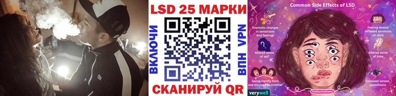 купить наркотик  Мезень  Марки 25I-NBOMe 1500мкг 