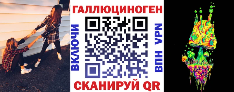 kraken зеркало  даркнет сайт  Мезень  Псилоцибиновые грибы Cubensis 